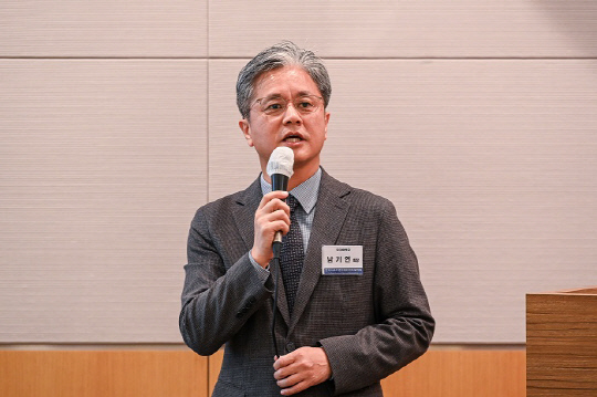 개회사를 하는 남기연 한국스포츠엔터테인먼트법학회 회장